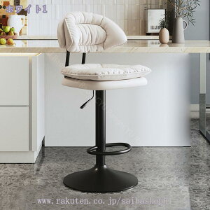 JE^[`FA k ~ ] o[`FA w nCXc[  ֎q ~ Lb``FA _CjO`FA CX `FA JtF iX KX PUU[ JtF RaogtCY