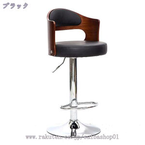 JE^[`FA o[ `FA ֎q `FA[ o[`FA wt JE^[֎q Ȃ ؐ  bar  k ʍ60-80cm ~`FA JE^[ Ɩp RaogtCYU