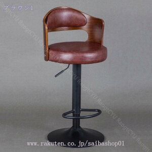 JE^[`FA o[ `FA ֎q o[`FA wt JE^[֎q Ȃ ؐ  bar  k ʍ60-80cm ~`FA JE^[ Ɩp RaogtCYU