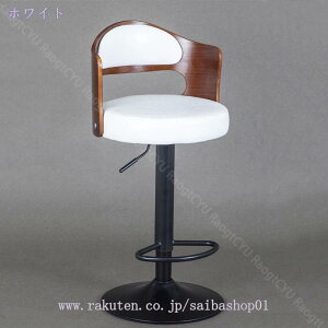 1000~OFFN[| JE^[`FA o[ `FA ֎q `FA[ o[`FA wt JE^[֎q Ȃ ؐ  bar  k ʍ60-80cm ~`FA JE^[ 