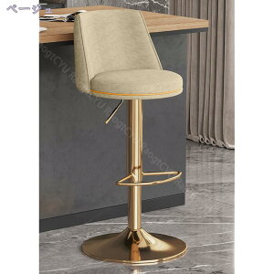 1000~OFFN[| JE^[`FA wt 360°] ~ _  k S[hr PUU[ o[`FA nCXc[ `FA CX Xc[ ֎q JtF Lb` X Raog