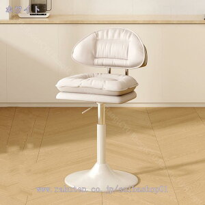 1000�~OFF�N�[�|�� ���~ �J�E���^�[�`�F�A �_�C�j���O�`�F�A 360�x��] ���ʍ���39-54cm ���[�`�F�A �`�F�A�[ �o�[�X�c�[�� �L�b�`���`�F�A �T�����`�F�A RaogtCYU