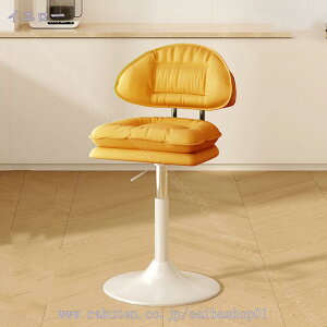 1000~OFFN[| ~ JE^[`FA _CjO`FA 360x] ʍ39-54cm [`FA `FA[ o[Xc[ Lb``FA T`FA RaogtCYU