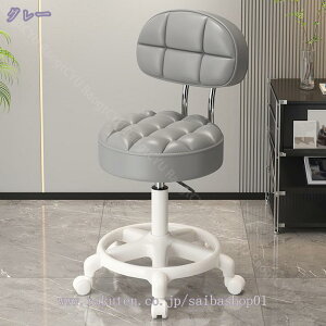 2000�~OFF�N�[�|�� �J�E���^�[�`�F�A �o�[�`�F�A �L���X�^�[ �w������t�� �I�t�B�X�`�F�A �L�b�`���`�F�A �n�C�X�c�[�� ��]�� ���~�� �`�F�A�[ �C�X ���e�� RaogtCYU