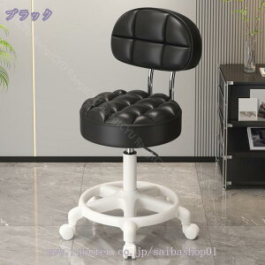 1000�~OFF�N�[�|�� �J�E���^�[�`�F�A ���~�� �o�[�`�F�A �L���X�^�[�t�� �w������t�� �I�t�B�X�`�F�A �L�b�`���`�F�A �n�C�X�c�[�� ��]�� �`�F�A�[ �C�X ���e�� RaogtCYU