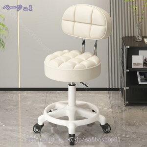 1600~OFFN[| JE^[`FA ~ o[`FA LX^[t wt ItBX`FA Lb``FA nCXc[ ] `FA[ CX e RaogtCYU