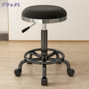 2000�~OFF�N�[�|�� �J�E���^�[�`�F�A �L���X�^�[�t�� ���~�� �f�X�N�`�F�A ���[�N�`�F�A �I�t�B�X�`�F�A �L�b�`���`�F�A �o�[�`�F�A �L���X�^�[�`�F�A �X�c�[�� �֎q �`�F�A RaogtCYU