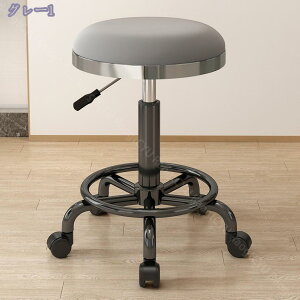 カウンターチェア キャスター付き 昇降式 デスクチェア ワークチェア オフィスチェア バーチェア キッチンチェア キャスターチェア スツール 椅子 チェア RaogtCYU