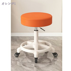 1000円OFFクーポン 丸椅子 キャスター付き 回転椅子 昇降可 キャスター付 おしゃれ スツール 椅子 作業椅子 回転式 高さ調整 作業チェア 昇降式 キッチンスツール 丸イス ダイニングスツール R