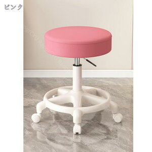 丸椅子 キャスター付き 回転椅子 昇降可 キャスター付 おしゃれ スツール 椅子 作業椅子 回転式 高さ調整 作業チェア 昇降式 チェア いす 便利 昇降タイプ スツール RaogtCYU