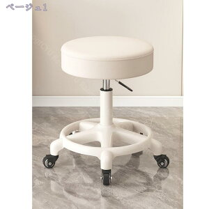 1000~OFFN[| ۈ֎q LX^[t ]֎q ~ LX^[t  Xc[ ֎q ƈ֎q ]  ƃ`FA ~ Lb`Xc[ ۃCX _CjOXc[ R