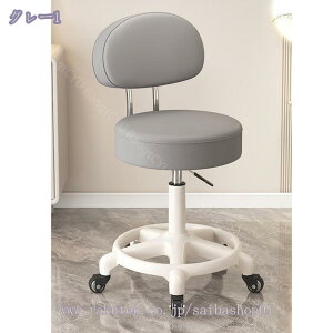 1000~OFFN[| Xc[ ut LX^[t ۈ֎q  43-52cm LX^[t֎q LX^[ ~ ]֎q PUU[ Lb` _CjO GXeXc[ ֎q `FA R