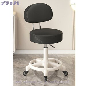 Xc[ ut LX^[t ۈ֎q  43-52cm LX^[t֎q LX^[ ~ ]֎q PUU[ Lb` _CjO GXeXc[ ֎q `FA RaogtCYU