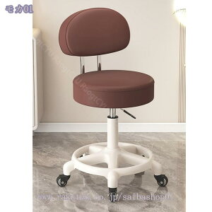 1000~OFFN[| Xc[ ut LX^[t ۈ֎q  43-52cm LX^[t֎q LX^[ ~ ]֎q PUU[ Lb` _CjO GXeXc[ ֎q `FA R