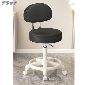 1000~OFFN[| Xc[ ut LX^[t ۈ֎q  43-52cm LX^[t֎q LX^[ ~ ]֎q PUU[ Lb` _CjO GXeXc[ ֎q `FA R