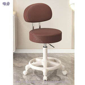 Xc[ ut LX^[t ~֎q  43-52cm LX^[t֎q LX^[ Xc[ ]֎q PUU[ Lb` _CjO GXeXc[ ֎q `FA RaogtCYU