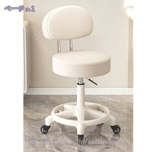 1000~OFFN[| Xc[ ut LX^[t ۈ֎q  43-52cm LX^[t֎q LX^[ ~ ]֎q PUU[ Lb` _CjO GXeXc[ ֎q `FA R