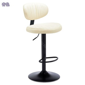 2000~OFFN[| JE^[`FA o[`FA[ _ r ~@\t ʍ65-85cm o[`FA nC`FA JE^[`FA[ JtF `FA[ CX ] ~ ֎q RaogtCYU