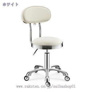 カウンターチェア キャスター付き バーチェア スツール 360度回転 座面昇降 背付きスツール レトロ モダン シンプル キッチンチェア バーチェア 美容室 店舗 RaogtCYU