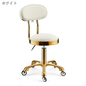 2000�~OFF�N�[�|�� �J�E���^�[�`�F�A �L���X�^�[�t�� �o�[�`�F�A �X�c�[�� 360�x��] ���ʏ��~ �w�t���X�c�[�� ���g�� ���_�� �V���v�� �S�[���h�r �L�b�`���`�F�A �o�[�`�F�A ���e�� �X�� Raogt