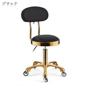 1000�~OFF�N�[�|�� �J�E���^�[�`�F�A �L���X�^�[�t�� �o�[�`�F�A �X�c�[�� 360�x��] ���ʏ��~ �w�t�� �S�[���h�r ���_�� �V���v�� �L�b�`���`�F�A �o�[�`�F�A �T�����X�c�[�� ���e�� �X�� Raogt