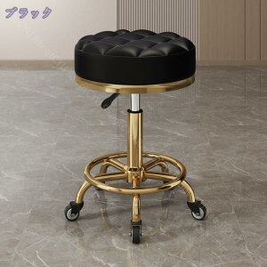 JE^[ o[`FA `FA ~ LX^[Xc[ CX ۈ֎q  `FA[Lb`Xc[ wȂ LX^[t Vv _o[Xc[ RaogtCYU