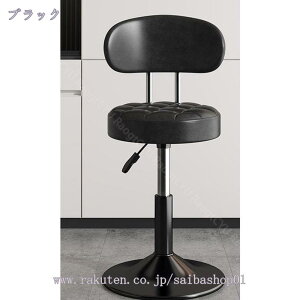 1000~OFFN[| JE^[`FA[ ~ ߉\ 39cm-54cm JE^[`FA Xc[ o[`FA ֎q  ] PUU[ JtF iX Lb` RaogtCYU