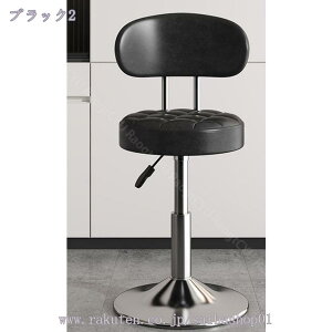 1000~OFFN[| JE^[`FA[ ~ JE^[`FA Xc[ o[`FA ֎q  ] ߉\ 39cm-54cm PUU[ JtF iX Lb` RaogtCYU