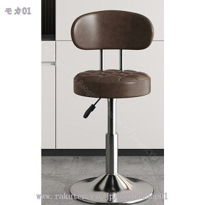 JE^[`FA[ ~ ߉\ 39cm-54cm JE^[`FA Xc[ o[`FA ֎q  ] PUU[ JtF iX Lb` RaogtCYU