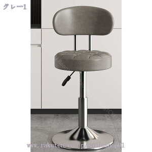 1000~OFFN[| JE^[`FA[ ~ ߉\ 39cm-54cm JE^[`FA Xc[ o[`FA ֎q  ] PUU[ JtF iX Lb` RaogtCYU