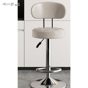 3500~OFFN[| JE^[`FA[ ~ JE^[`FA nC`FA o[`FA ֎q  ] u ߉\ 60cm-80cm PUU[ JtF iX Lb` RaogtCYU