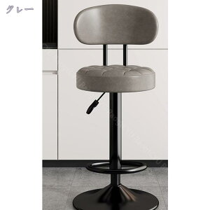 1000~OFFN[| JE^[`FA[ ~ ߉\ 60cm-80cm JE^[`FA nC`FA o[`FA ֎q  ] u PUU[ JtF iX Lb` RaogtCYU