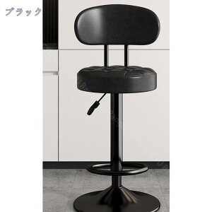 JE^[`FA[ ~ JE^[`FA nC`FA o[`FA ֎q  ] u ߉\ 60cm-80cm PUU[ JtF iX Lb` RaogtCYU