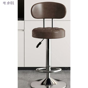 JE^[`FA[ ~ ߉\ 60cm-80cm JE^[`FA nC`FA o[`FA ֎q  ] u PUU[ JtF iX Lb` RaogtCYU