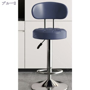 1000~OFFN[| JE^[`FA[ ~ ߉\ 60cm-80cm JE^[`FA nC`FA o[`FA ֎q  ] u PUU[ JtF iX Lb` RaogtCYU