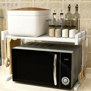 WbN g[X^[bN Lb`bN Lb`[ 53cm }CNEF[ubN WドbN W[ [ JE^[[  Vv [bN X`