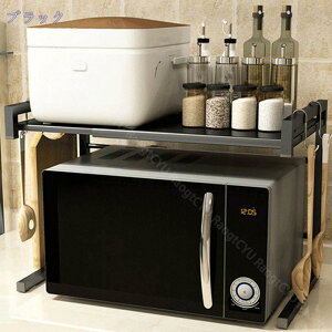 WbN g[X^[bN Lb`bN Lb`[ 53cm }CNEF[ubN WドbN W[ [ JE^[[  Vv [bN X`