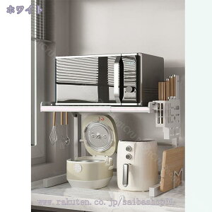 WドbN Lb`bN Lk 39 - 62cm W WI Lb`[ 2i ^WΉ dqW g[X^[ ъ bN Wu  I JE^[ [ b