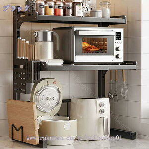 777~OFFN[| WドbN Lb`bN Lk 39 - 62cm W WI Lb`[ 2i ^WΉ dqW g[X^[ ъ bN Wu  I JE^[ 