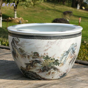 1000�~OFF�N�[�|�� �A�ؔ� �������A�ؔ� �y���� ���� ������� �K�[�f���|�b�g �e�ʂ����Ղ�v�����^�[�|�b�g ���|�p�i �C���e���A�� ��^ �T�{�e���|�b�g ����A�ؔ� �񂹐A���� ������