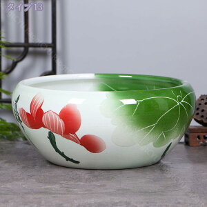 1000円OFFクーポン 鉢 陶器 大型 睡蓮鉢 底穴無し 水耕栽培鉢 浅鉢 鉢植え プランター 大型 ガーデンポット 園芸用品 インテリア鉢 植木鉢穴なし 大きい 陶器プランター 屋内植木鉢 陶器鉢 お