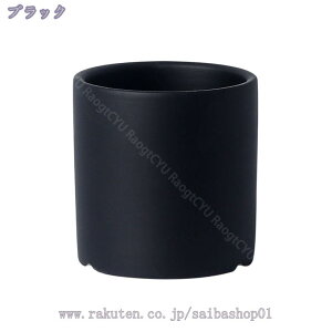 300円OFFクーポン 植木鉢 陶器鉢 白 大型 おしゃれ 17cm Lサイズ 受け皿付き 底穴あり 観葉植物 鉢 プランター 鉢植え 北欧 室内 部屋 インテリア 飾り 多種サイズ選択可 ンプル かわいい オシャ