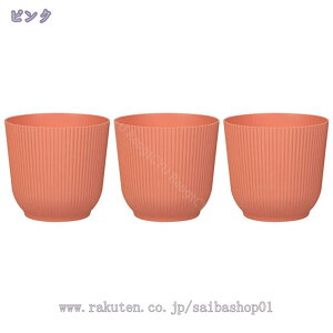 300�~OFF�N�[�|�� �A�ؔ��J�o�[ �ϗt�A���� ���W���� �ꌊ���� �ی` ���� ���O�ϗt�A�� ���� �� �A�� �T�{�e�� �ƒ�؉� �V���v�� ������� ���E�v�����^�[�J�o�[ ������ ��C���e�C�A�K�p ��