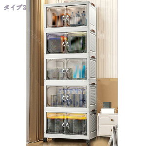 収納ボックス 折り畳み 積み重ね キャスター付き 収納ケース 衣類 書類 小物 折りたたみ コンテナ ボックス 前開き 蓋付き 大容量 蓋付き 収納ケース 折りたたみ収納ボックス 衣装ケース 折