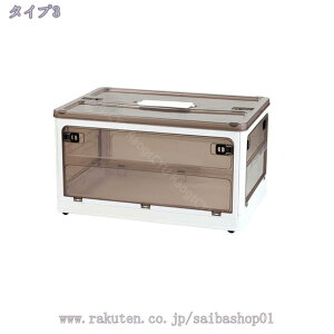 [P[X [{bNX ܂肽 t^t Xg[W{bNX  ܂ Rei RpNg J vX`bN  ܂ݎ e LX^[t Rei ^