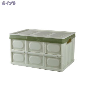 1000~OFFN[| Rei{bNX y e [{bNX ܂肽 ubN  Wt Lv ߗ  {bNX[P[X ނpoPc t^t h ԗp[{bNX g