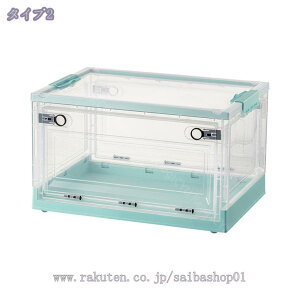 [{bNX ܂肽 360°]LX^[ e [P[X Wt OJ [Lrlbg  ߑP[X vX`bN J Rei{bNX  NA{bNX ς