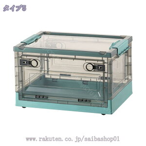 [{bNX ܂肽 360°]LX^[ e [P[X Wt OJ [Lrlbg  ߑP[X vX`bN J Rei{bNX  NA{bNX ς