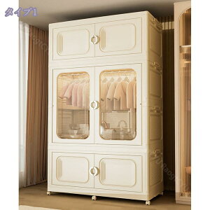 [h[u ߑP[X N[[bg ܂肽ݎ gȒP t ߗގ[ e LX^[t Hsv ^X  [ l炵[{bNX ߑP[X | e Ra