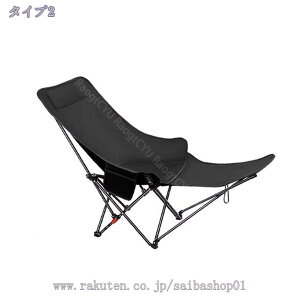 NCjO`FA AEghA Lv ֎q 3iKNCjO`FA AEghAp 600DSVIbNXtH[hz ω׏d150kgRpNg ܂肽݃`FA y CX gѕ֗ s